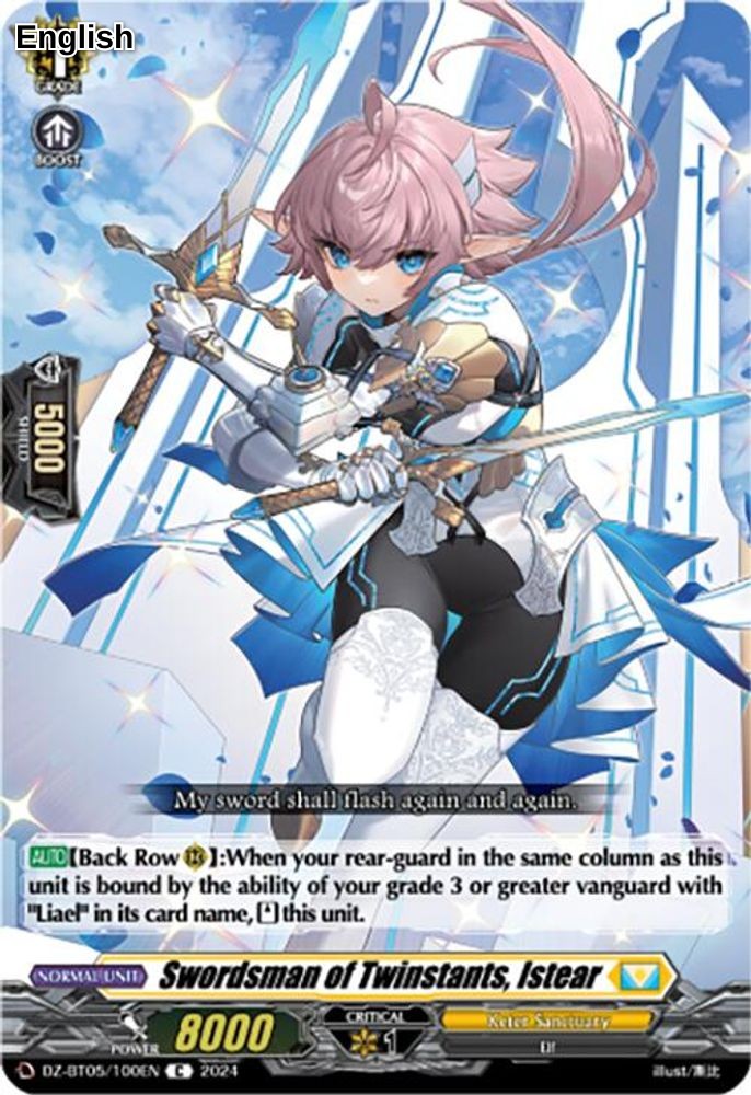 Swordsman of Twinstants, Istear