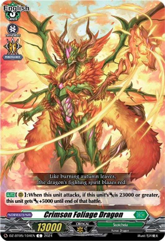 Crimson Foliage Dragon