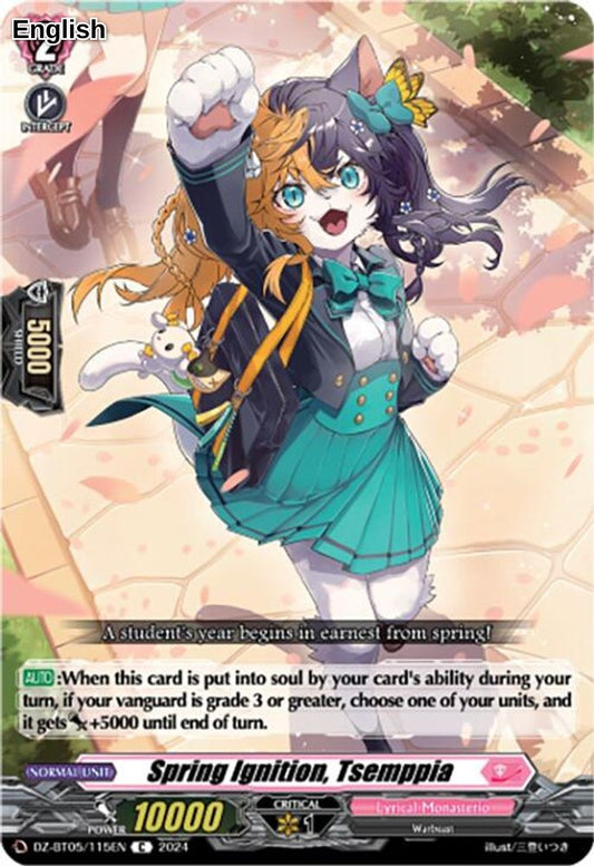 Spring Ignition, Tsemppia