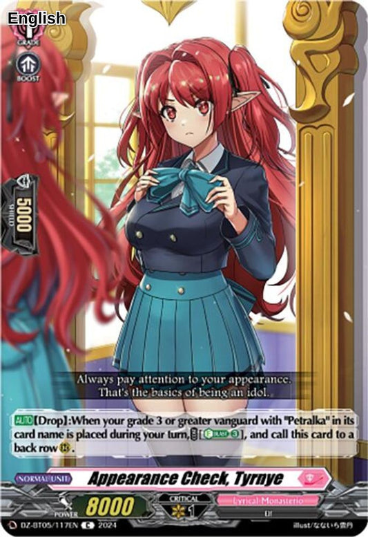 Appearance Check, Tyrnye