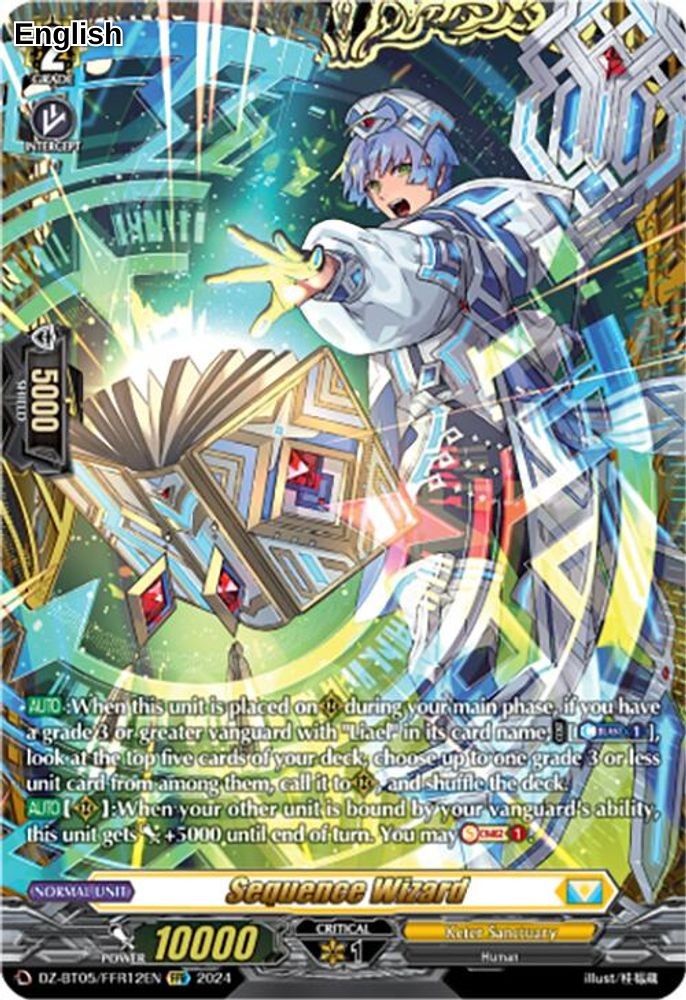 Sequence Wizard (FFR)