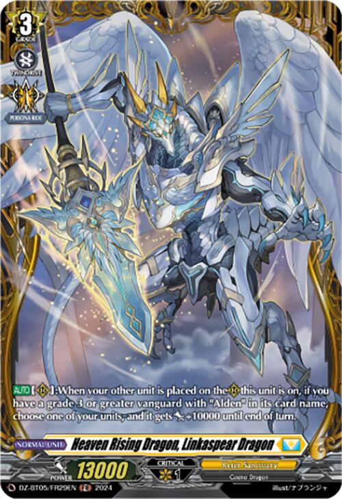 Heaven Rising Dragon, Linkaspear Dragon (DZ-BT05/FR29EN) [DZ-BT05: Omniscient Awakening]