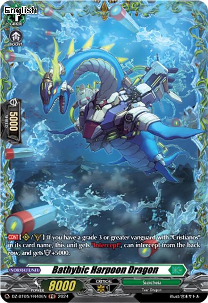 Bathybic Harpoon Dragon (FR)