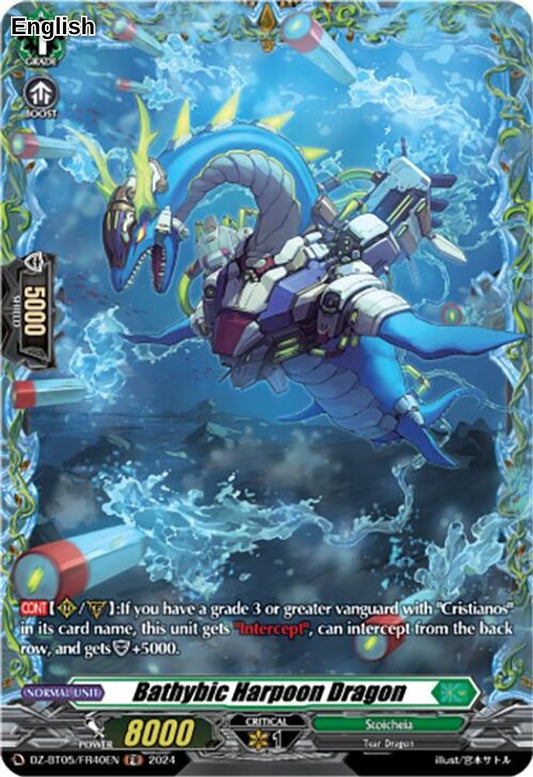 Bathybic Harpoon Dragon (FR)
