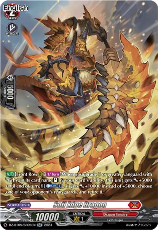 Soil Edge Dragon (SR)
