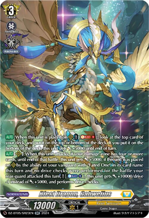 Blest Dragon, Gabwelius (DZ-BT05/SR23EN) [DZ-BT05: Omniscient Awakening]