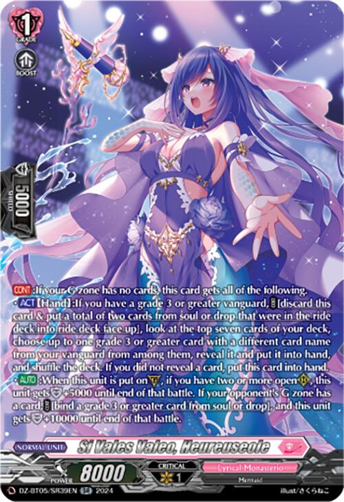 Si Vales Valeo, Heureuseole (DZ-BT05/SR39EN) [DZ-BT05: Omniscient Awakening]