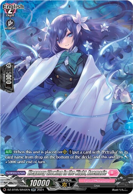 Elegancy Glowing in the Night, Anemarie (SR)