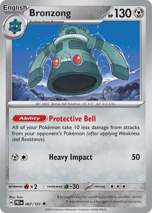 Bronzong