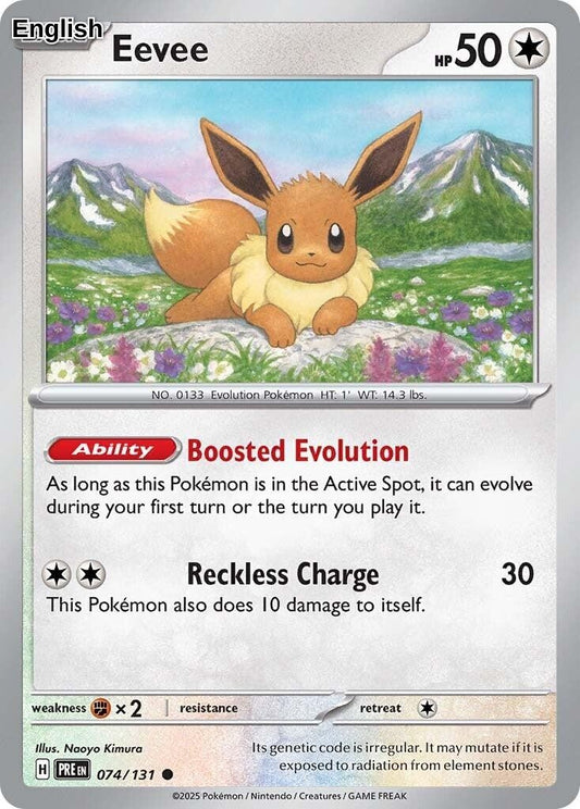 Eevee