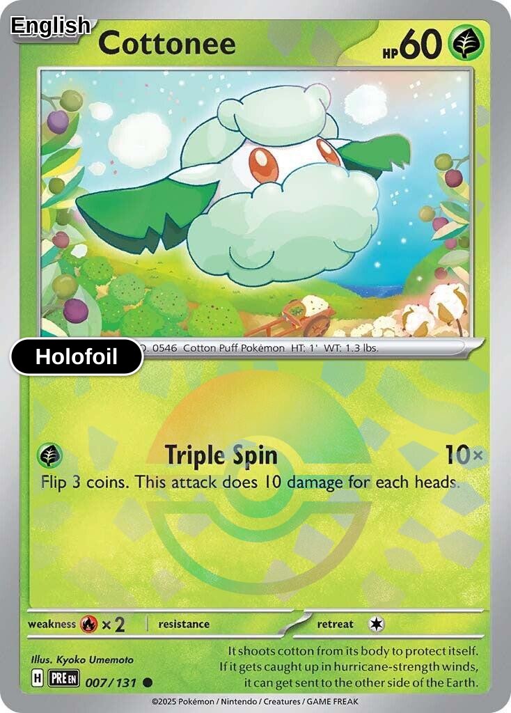 Cottonee (Poke Ball Pattern)