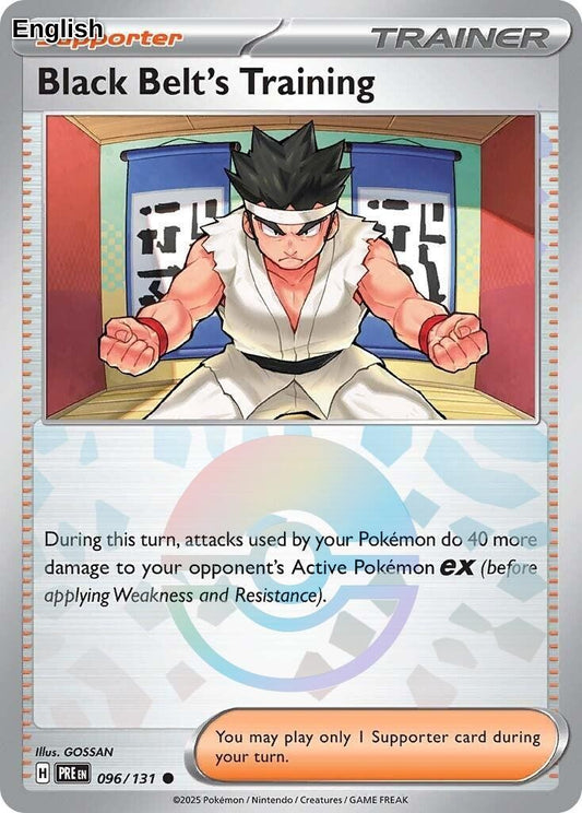 Black Belt's Training - 096/131 (Poke Ball Pattern)