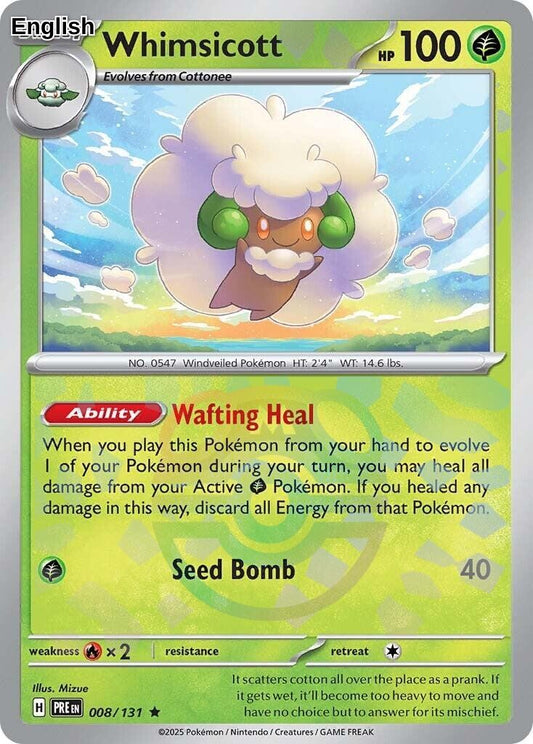 Whimsicott (Master Ball Pattern)