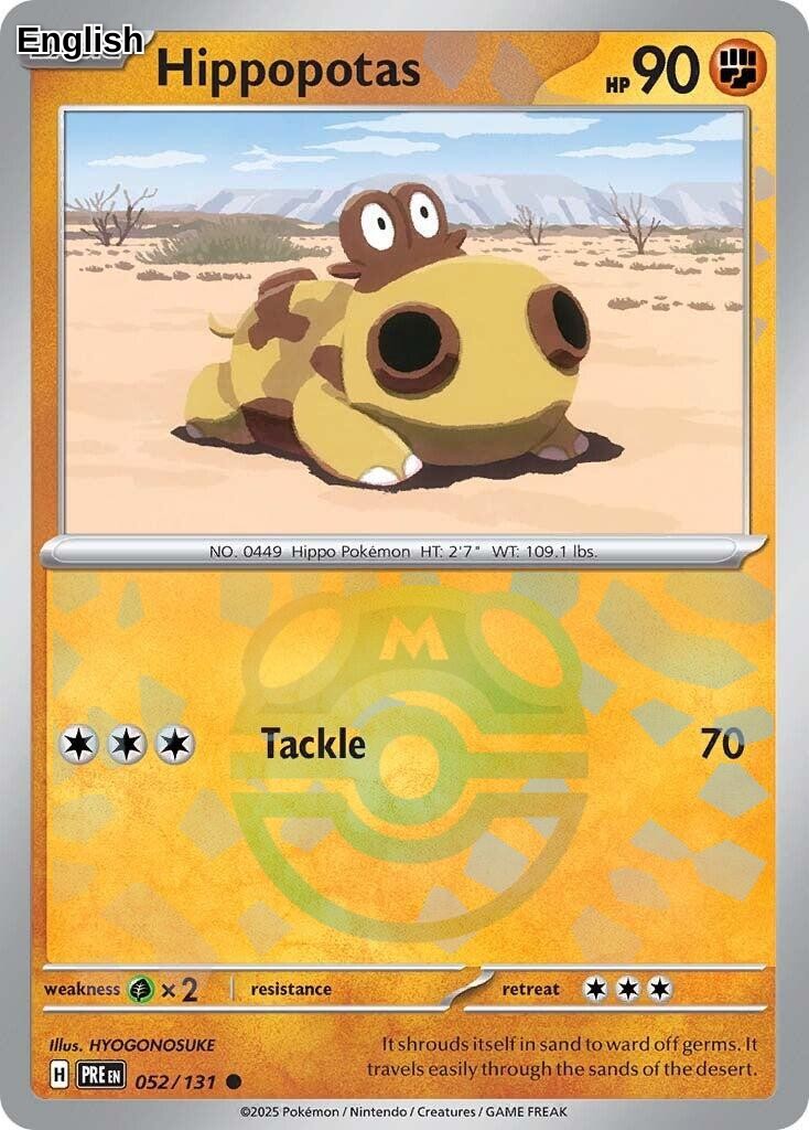 Hippopotas (Master Ball Pattern)