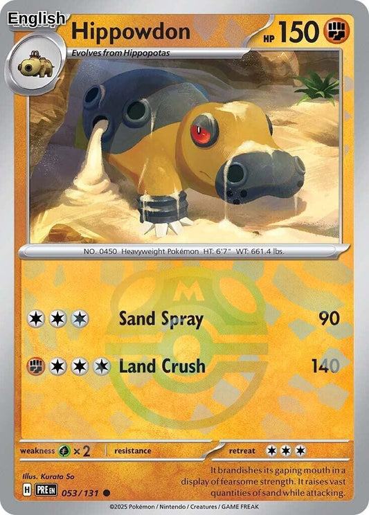 Hippowdon (Master Ball Pattern)