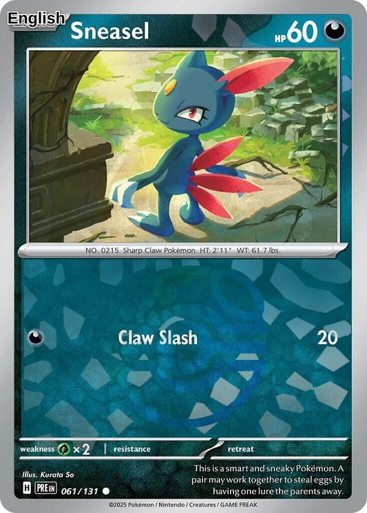 Sneasel (Master Ball Pattern)