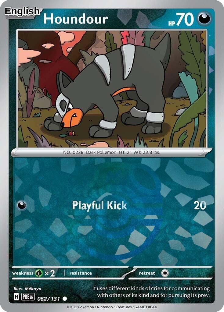 Houndour (Master Ball Pattern)