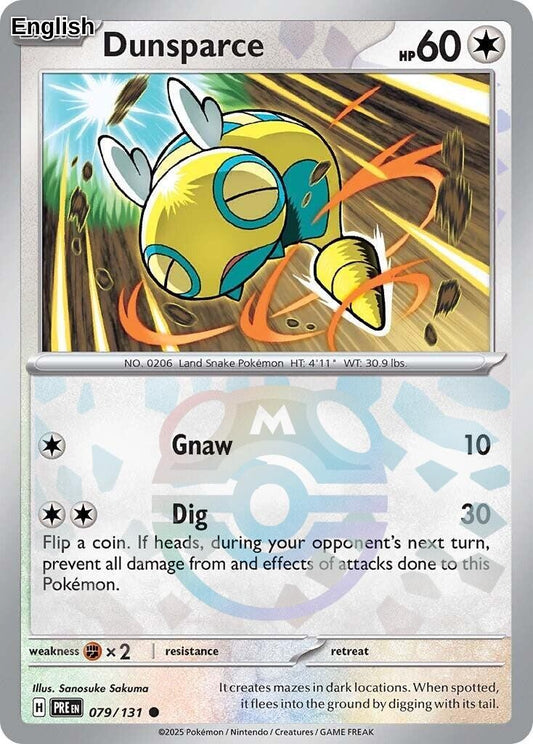 Dunsparce (Master Ball Pattern)