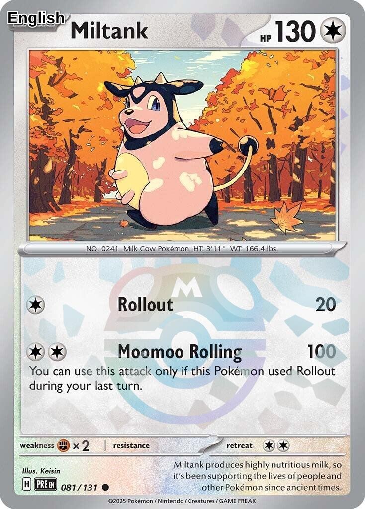 Miltank (Master Ball Pattern)