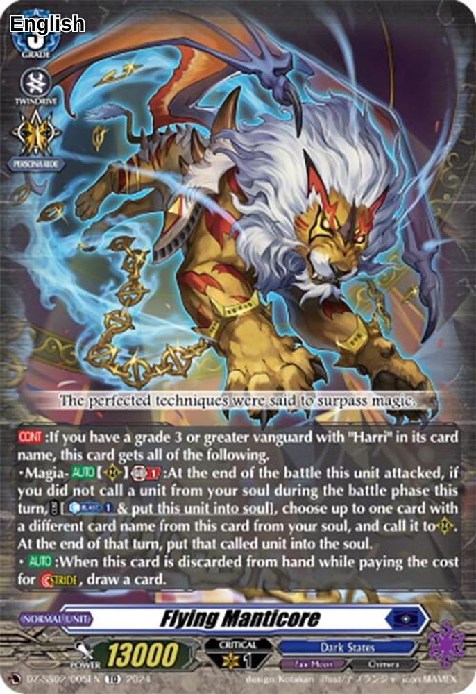 Flying Manticore