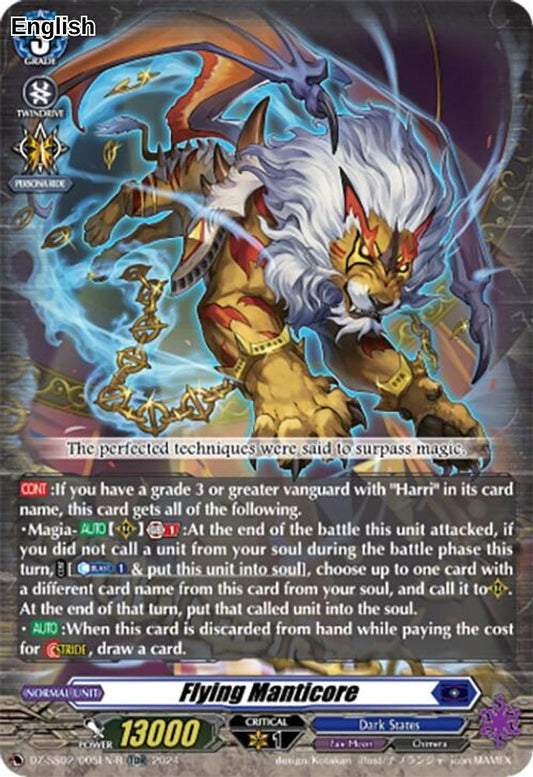 Flying Manticore (TDR)