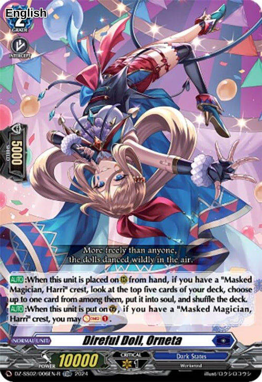 Direful Doll, Orneta (TDR)