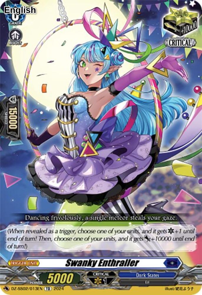 Swanky Enthraller