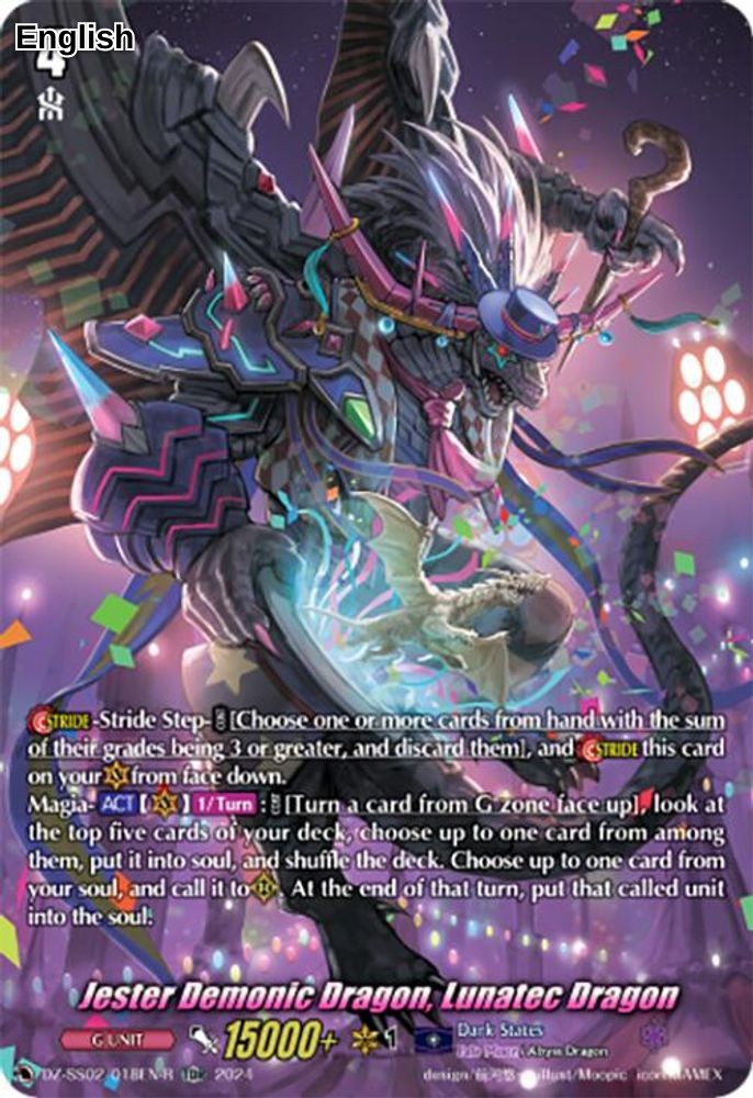 Jester Demonic Dragon, Lunatec Dragon (TDR)