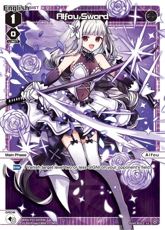 Alfou Sword
