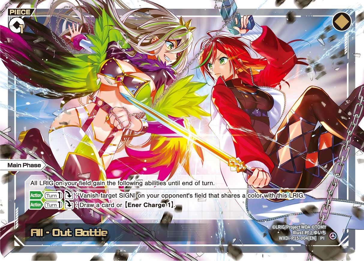EN] WIXOSS Divisions Diva – Tefuda