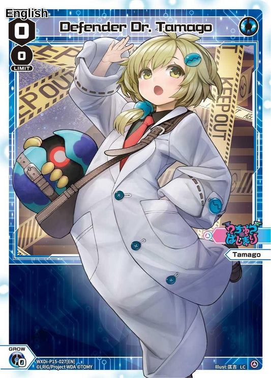 Defender Dr. Tamago