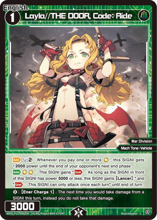 Layla//THE DOOR, Code : Ride