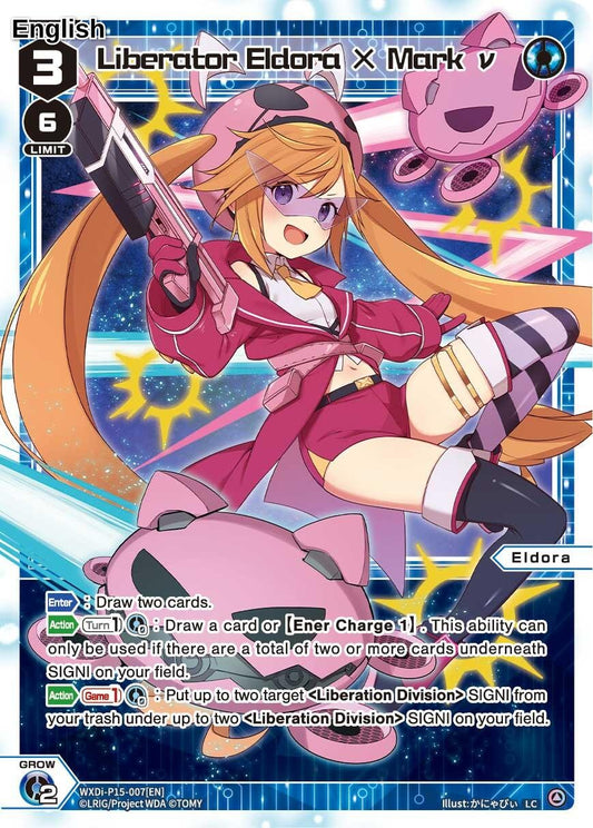 Liberator Eldora X Mark v