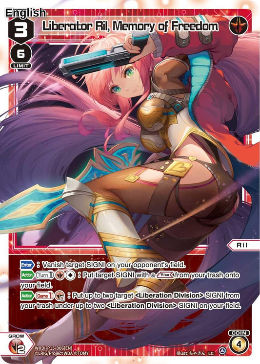 Liberator Ril, Memory of Freedom