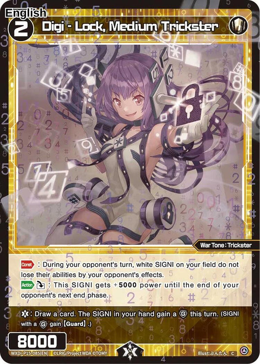 Digi - Lock, Medium Trickster