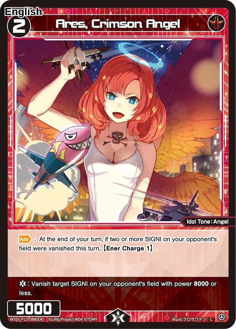Ares, Crimson Angel