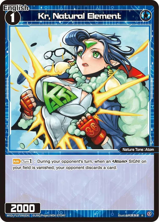Kr, Natural Element