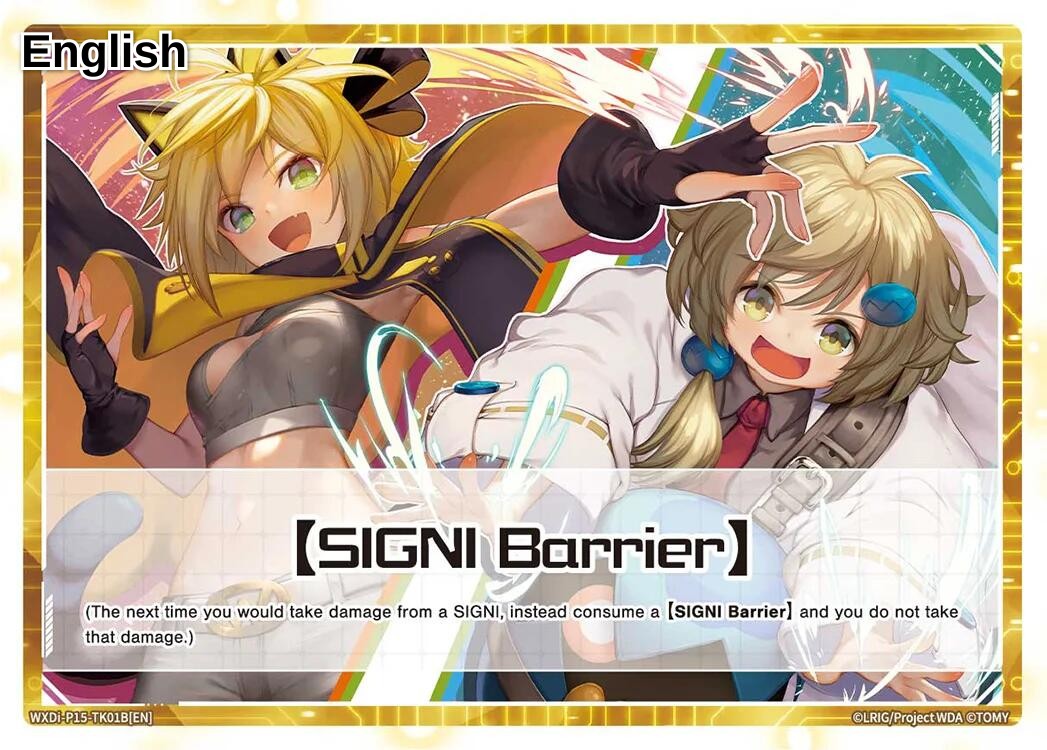 [SIGNI Barrier]