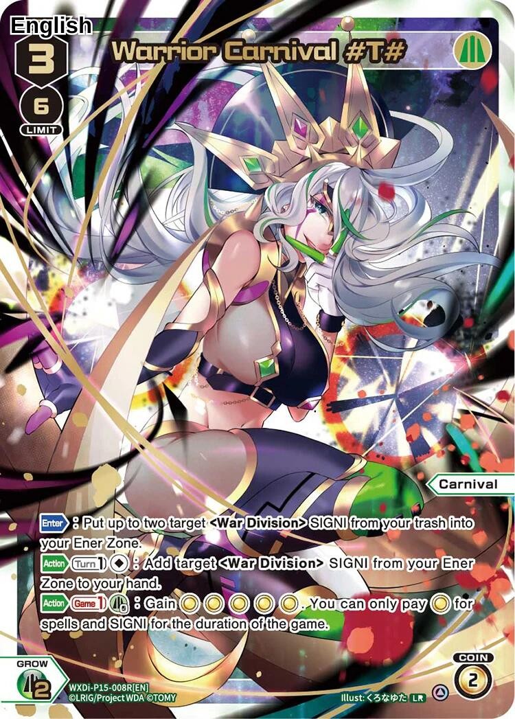 Warrior Carnival #T# (LR)