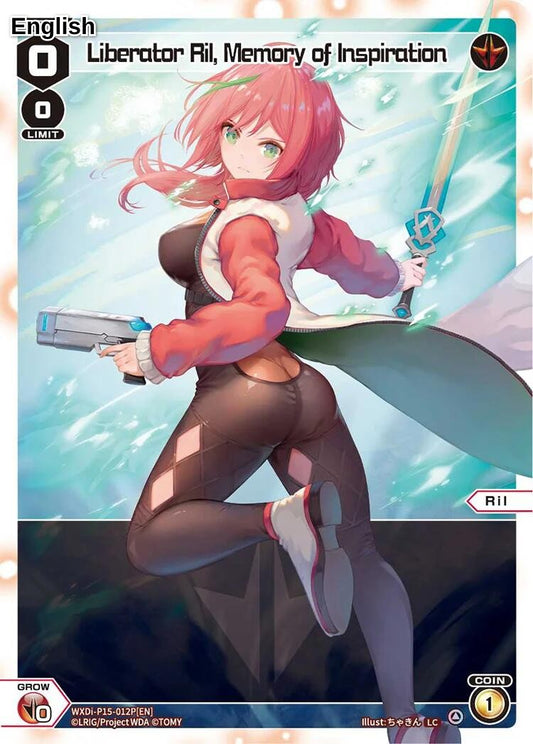 Liberator Ril, Memory of Inspiration (Parallel)