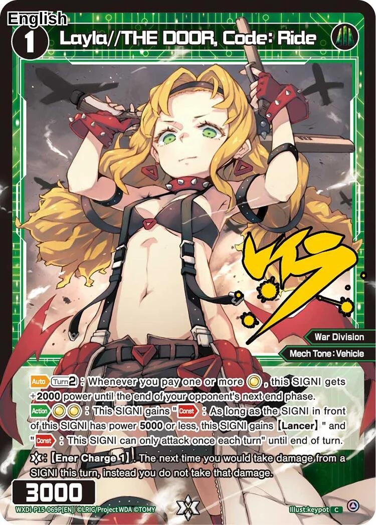 Layla//THE DOOR, Code : Ride (Parallel)