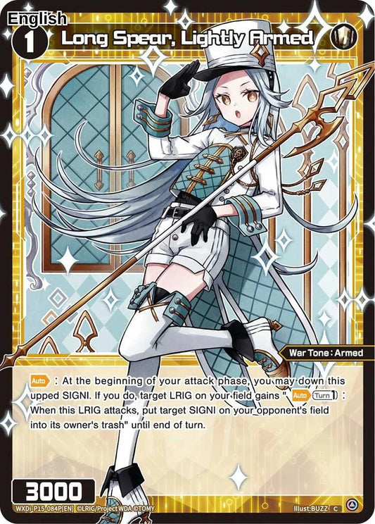 Long Spear, Lightly Armed (Parallel)