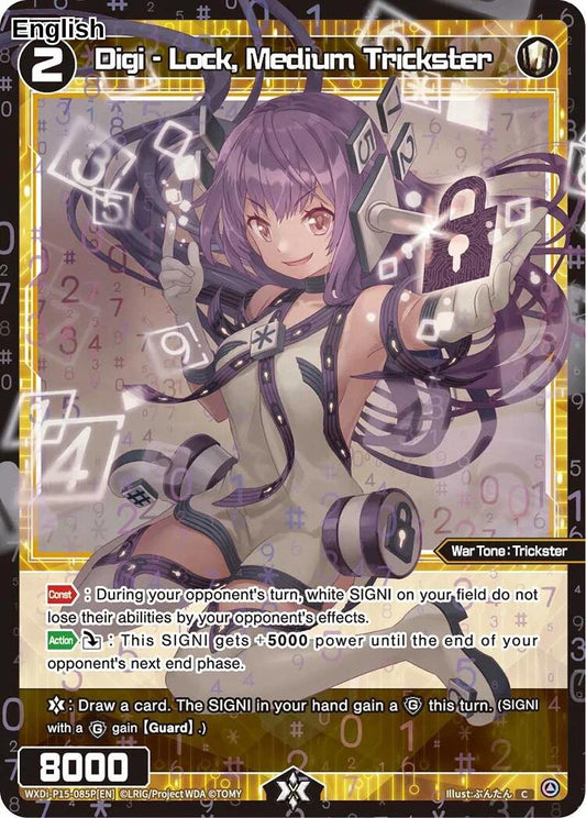 Digi - Lock, Medium Trickster (Parallel)