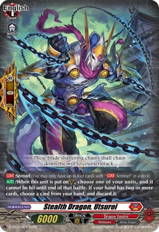 Stealth Dragon, Utsuroi