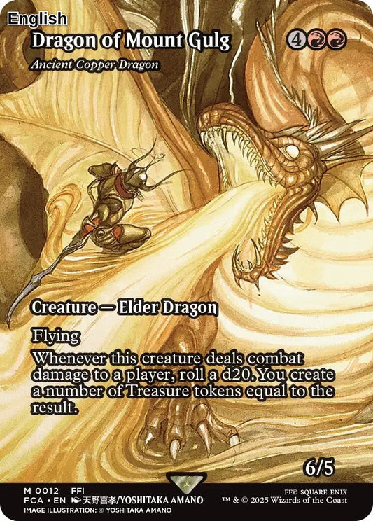 Dragon of Mount Gulg - Ancient Copper Dragon (Showcase)
