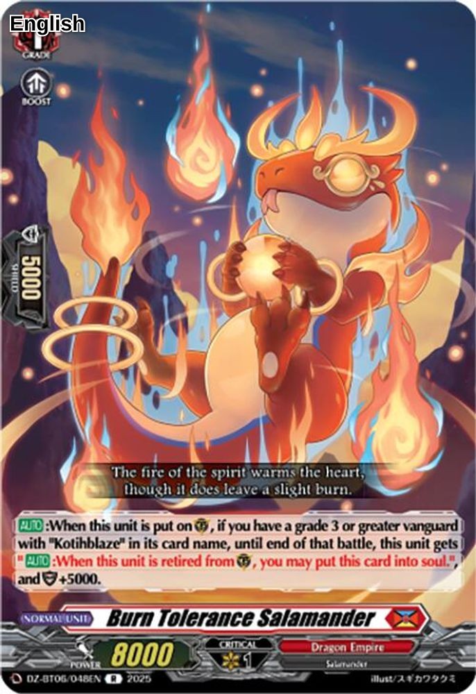 Burn Tolerance Salamander