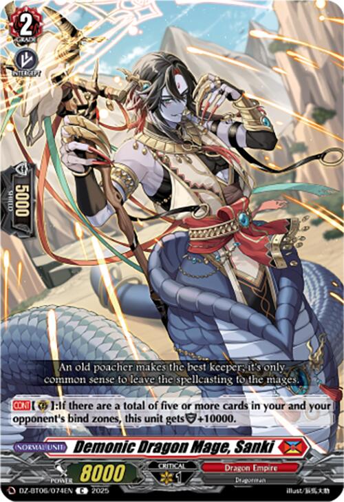 Demonic Dragon Mage, Sanki (DZ-BT06/074EN) [DZ-BT06: Generation Dragenesis]