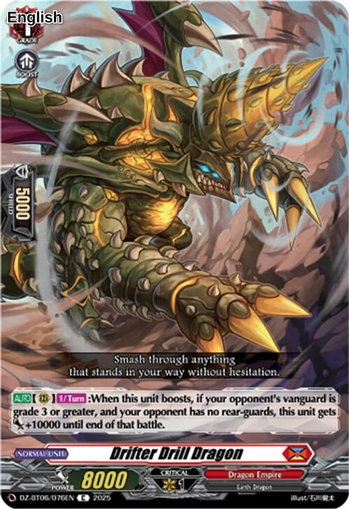 Drifter Drill Dragon