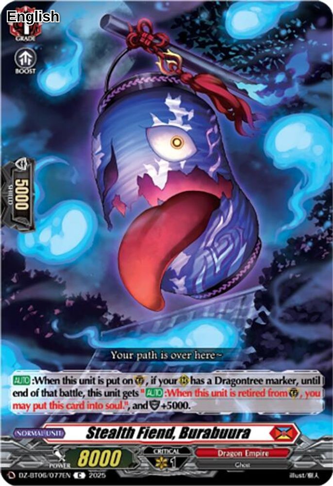 Stealth Fiend, Burabuura