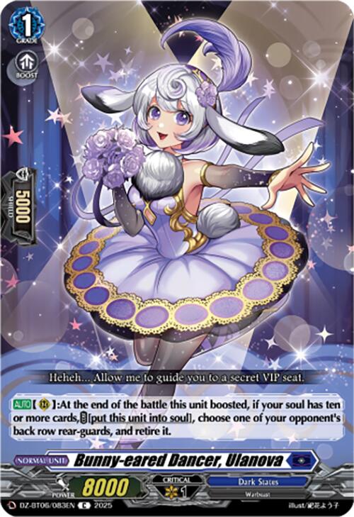 Bunny-eared Dancer, Ulanova (DZ-BT06/083EN) [DZ-BT06: Generation Dragenesis]